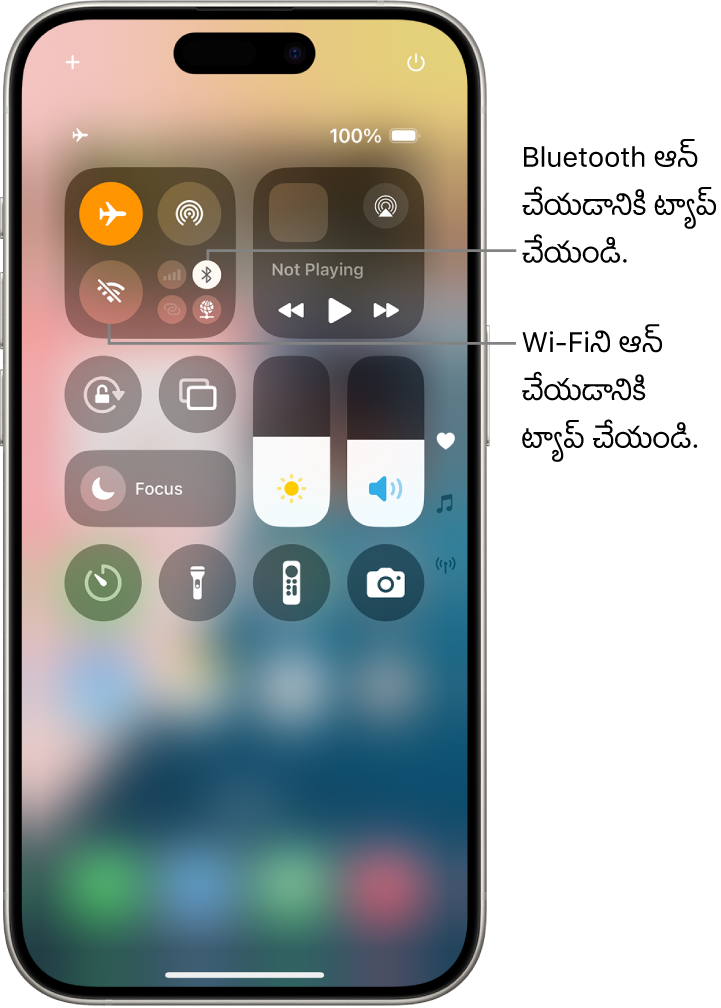 ఎయిర్‌ప్లేన్ మోడ్‌తో కంట్రోల్ సెంటర్ ఆన్‌లో ఉండి, ఇది Wi-Fi, Bluetooth ఆఫ్ చేయబడి ఉన్నాయని చూపుతోంది. Wi-Fi, Bluetooth ఆన్ చేయడానికి బటన్‌లు కంట్రోల్ సెంటర్ ఎగువ ఎడమ మూలలో ఉన్నాయి.